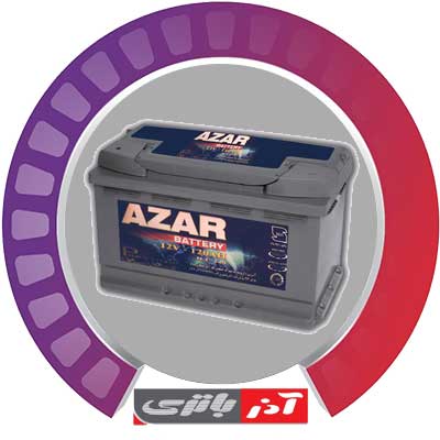 نمایندگی آدر باتریسنندج